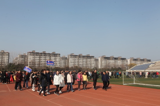 yl1111永利集团教职工迎新年健身活动