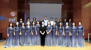 教职工文体培训班视频介绍
